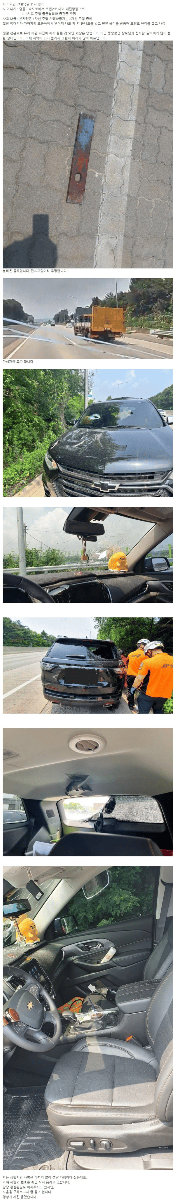 95754f89152a199db9b914e8c91fc313_1766907589_5825.webp 95754f89152a199db9b914e8c91fc313_1766907589_5825.webp