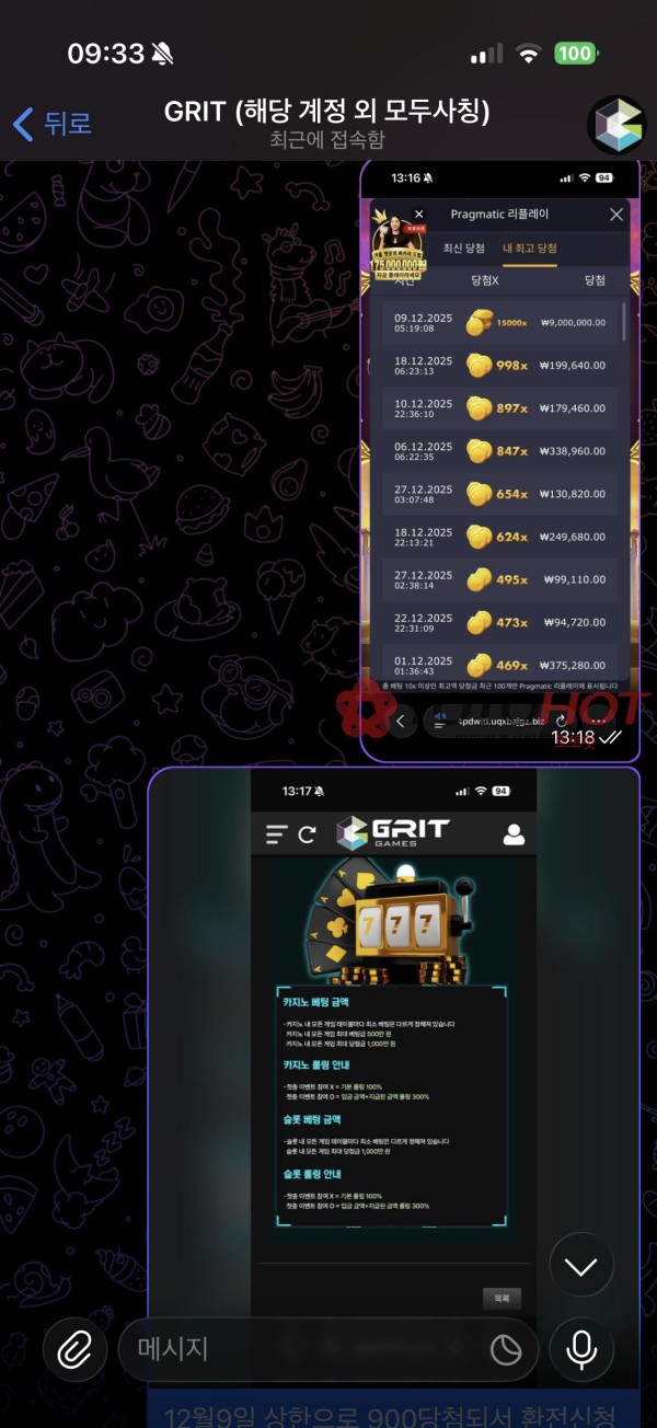 95754f89152a199db9b914e8c91fc313_1767067798_9705.jpg 95754f89152a199db9b914e8c91fc313_1767067798_9705.jpg