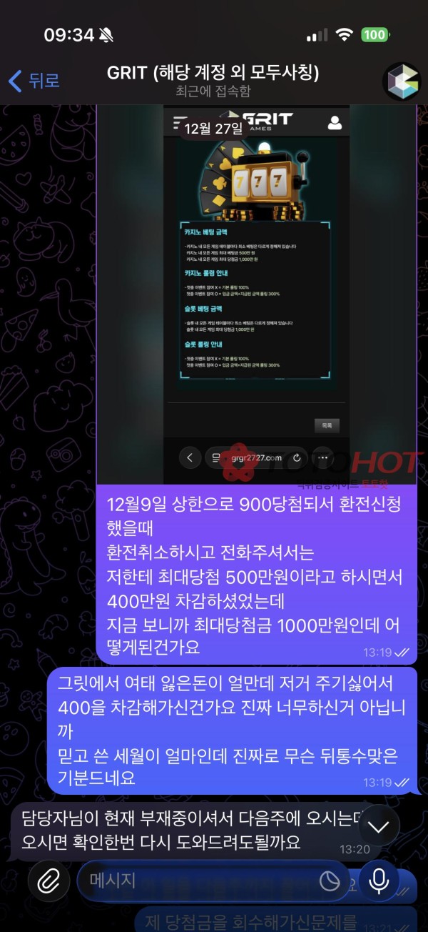 95754f89152a199db9b914e8c91fc313_1767067800_4601.jpg 95754f89152a199db9b914e8c91fc313_1767067800_4601.jpg