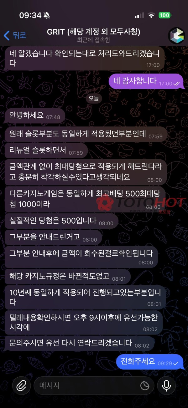 95754f89152a199db9b914e8c91fc313_1767067801_8018.jpg 95754f89152a199db9b914e8c91fc313_1767067801_8018.jpg