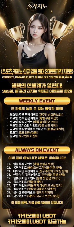 9ca04c5426116cc56312d33a57fe8202_1766115588_216.jpeg 9ca04c5426116cc56312d33a57fe8202_1766115588_216.jpeg