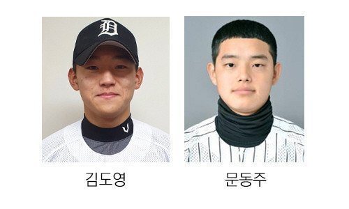 b0be0991a06ce8c26d140458cabdbeb3_1766215024_9714.jpeg b0be0991a06ce8c26d140458cabdbeb3_1766215024_9714.jpeg