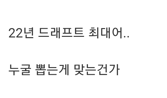 b0be0991a06ce8c26d140458cabdbeb3_1766215027_7707.jpg b0be0991a06ce8c26d140458cabdbeb3_1766215027_7707.jpg