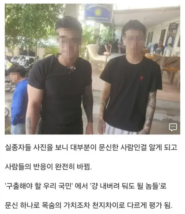 b50cd0e5180a6c076c2163c0ab4f52ac_1764824405_732.webp b50cd0e5180a6c076c2163c0ab4f52ac_1764824405_732.webp