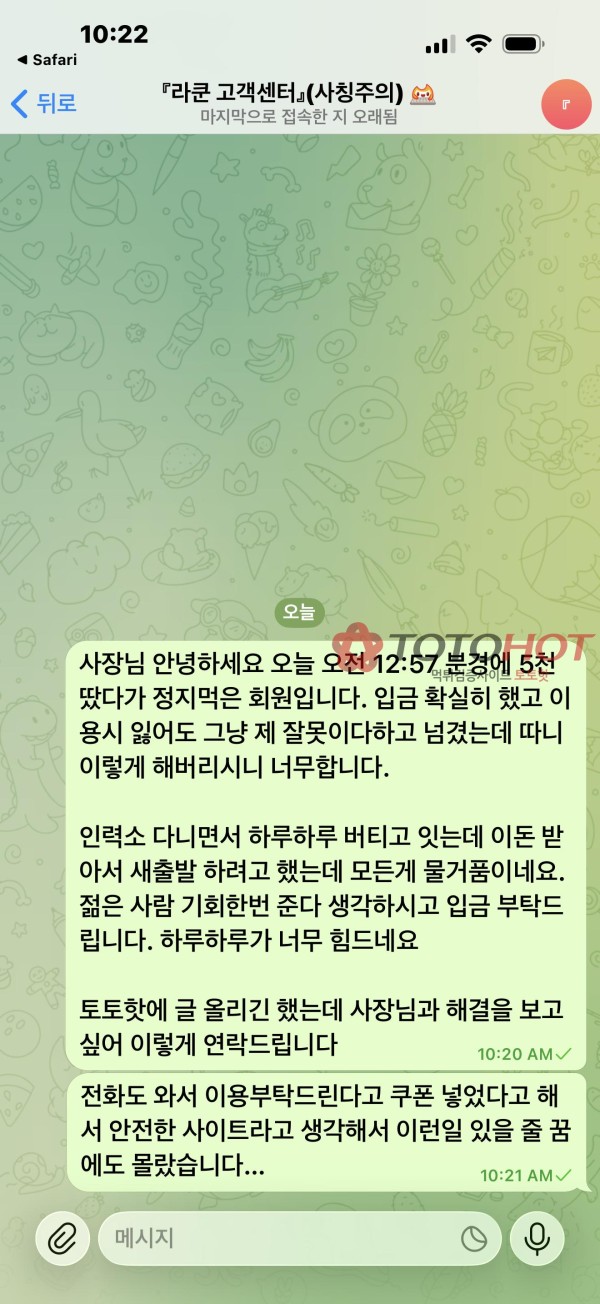 cc3265853affc5f64f399d85423683b8_1765688746_9032.jpg cc3265853affc5f64f399d85423683b8_1765688746_9032.jpg