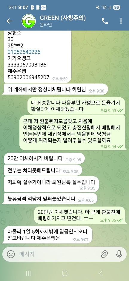 d179935cb7cfdbd2129ada1442bbcc47_1764579397_5915.jpg d179935cb7cfdbd2129ada1442bbcc47_1764579397_5915.jpg