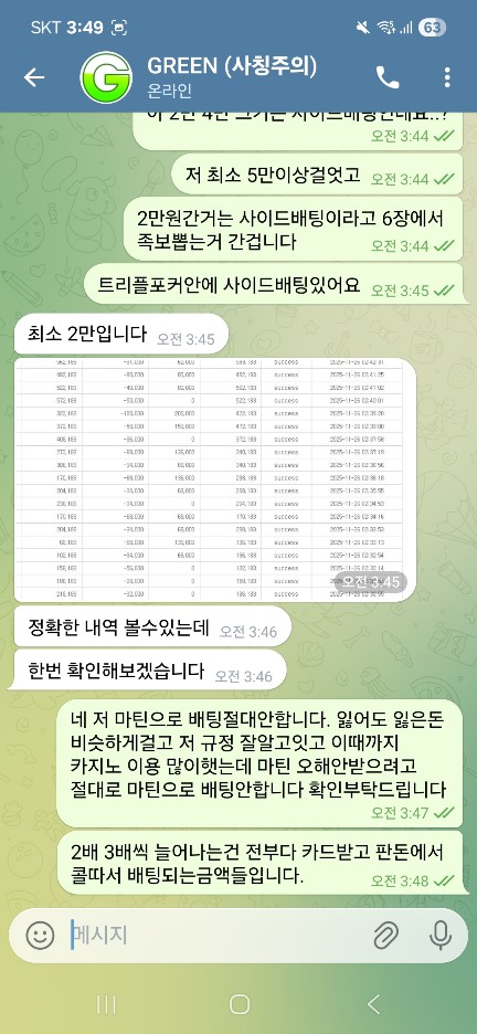 d179935cb7cfdbd2129ada1442bbcc47_1764579400_9737.jpg d179935cb7cfdbd2129ada1442bbcc47_1764579400_9737.jpg