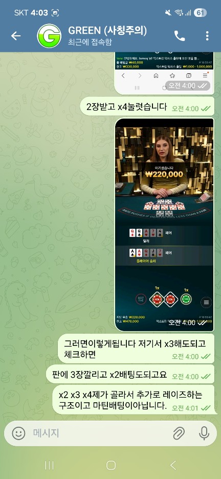 d179935cb7cfdbd2129ada1442bbcc47_1764579406_0011.jpg d179935cb7cfdbd2129ada1442bbcc47_1764579406_0011.jpg