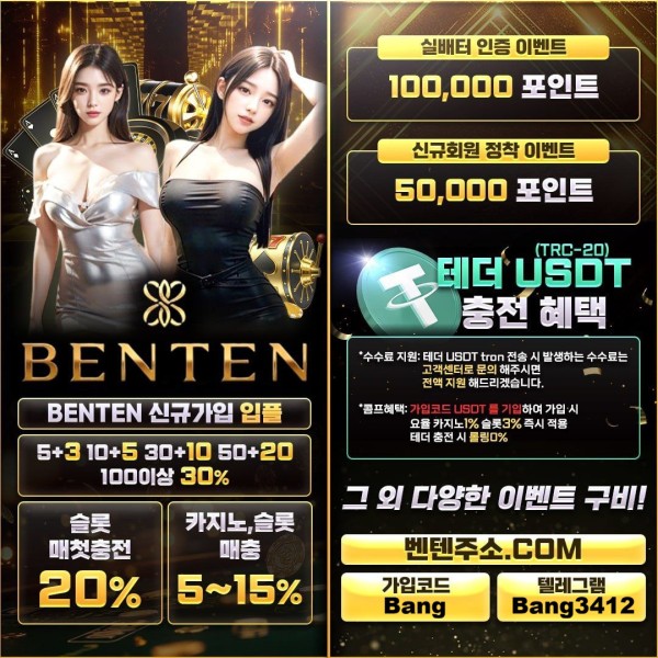 ddf04c933bfa159fae5168fa4114c058_1765854296_2688.jpg ddf04c933bfa159fae5168fa4114c058_1765854296_2688.jpg