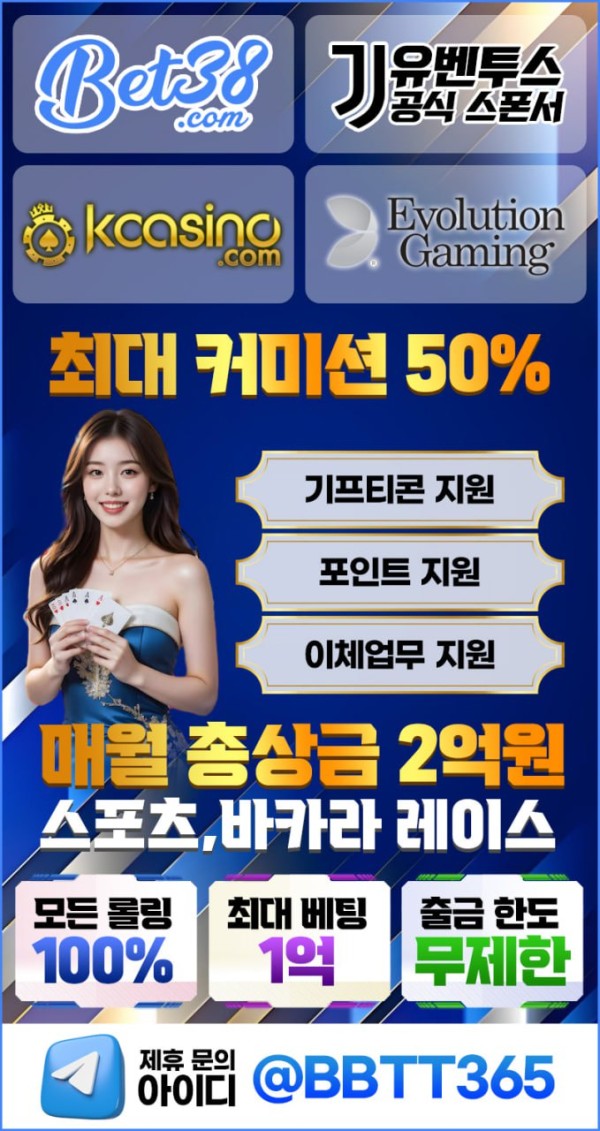 ddf04c933bfa159fae5168fa4114c058_1765854573_8669.jpg ddf04c933bfa159fae5168fa4114c058_1765854573_8669.jpg