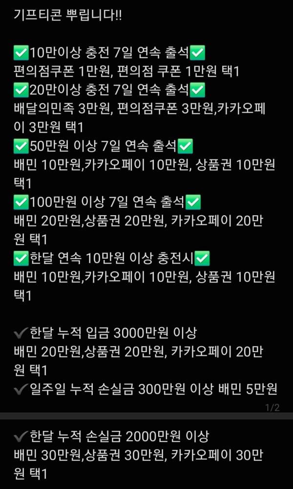 e24a2f28f353db5dbad4166a6b841c7f_1765005121_9072.jpg e24a2f28f353db5dbad4166a6b841c7f_1765005121_9072.jpg