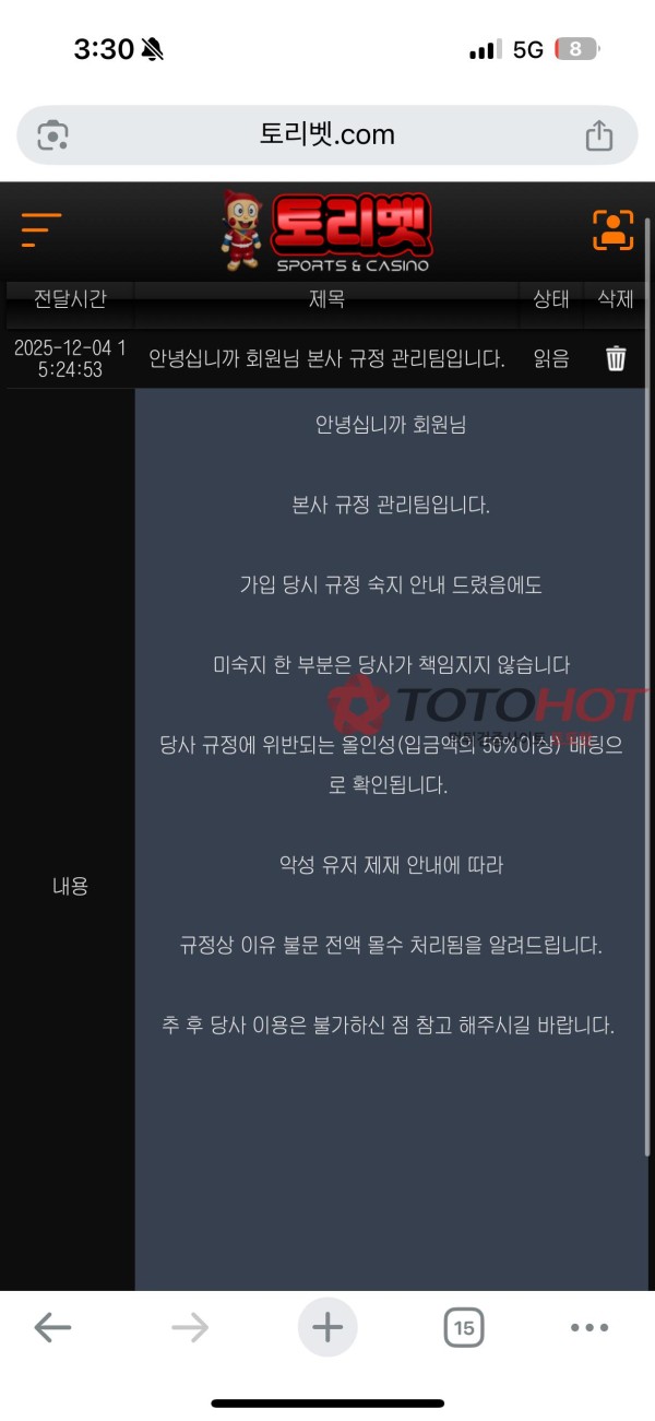 e6a9652c244483c315424b693ad7f3e6_1764915882_1617.jpg e6a9652c244483c315424b693ad7f3e6_1764915882_1617.jpg