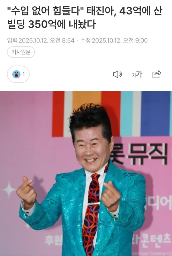 02c3cad5be7a31ba675b61cb7244038f_1769576055_4855.jpg 02c3cad5be7a31ba675b61cb7244038f_1769576055_4855.jpg