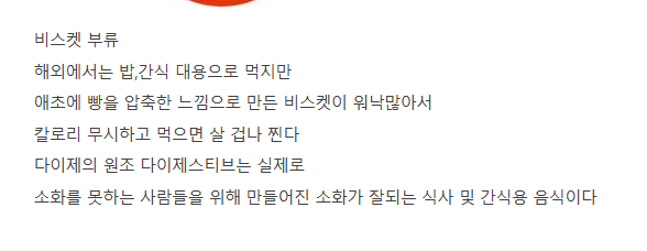 02c3cad5be7a31ba675b61cb7244038f_1769576338_0236.png 02c3cad5be7a31ba675b61cb7244038f_1769576338_0236.png