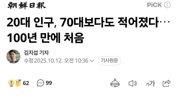 02c3cad5be7a31ba675b61cb7244038f_1769576410_8521.jpg 02c3cad5be7a31ba675b61cb7244038f_1769576410_8521.jpg