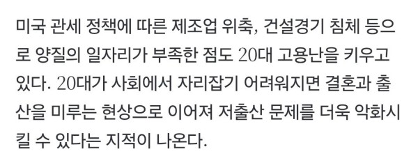 02c3cad5be7a31ba675b61cb7244038f_1769576411_715.jpg 02c3cad5be7a31ba675b61cb7244038f_1769576411_715.jpg