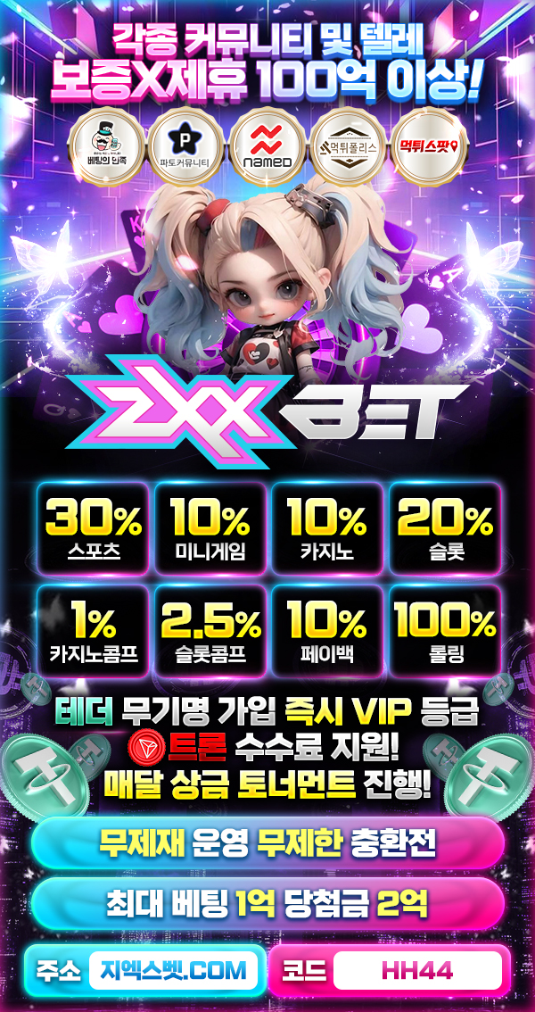 02c3cad5be7a31ba675b61cb7244038f_1769577384_095.jpg 02c3cad5be7a31ba675b61cb7244038f_1769577384_095.jpg