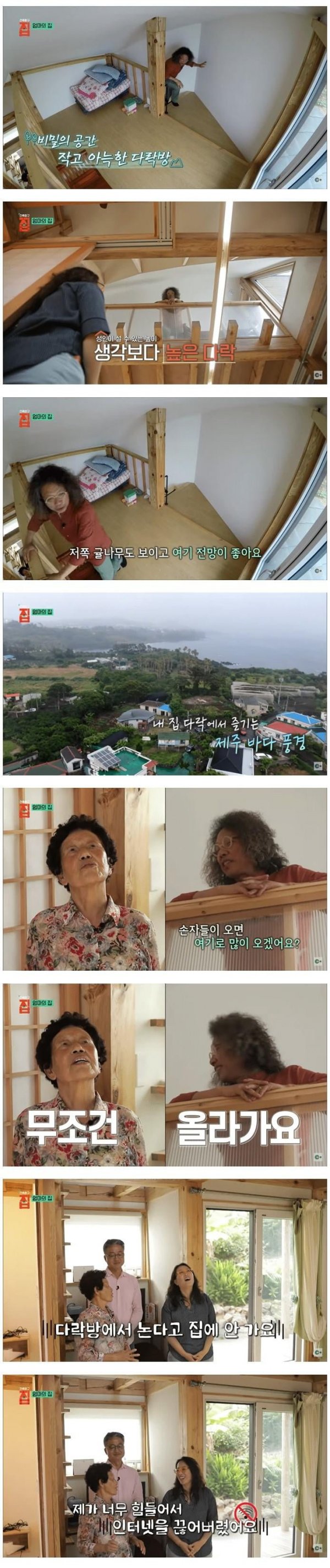 1fee5308bc23cfd2de035d7cdf03f2ab_1769061867_2759.jpg 1fee5308bc23cfd2de035d7cdf03f2ab_1769061867_2759.jpg