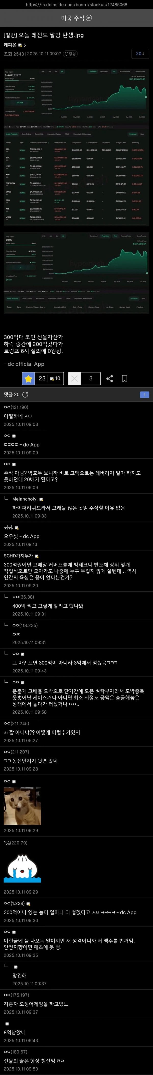 1fee5308bc23cfd2de035d7cdf03f2ab_1769062483_6568.png 1fee5308bc23cfd2de035d7cdf03f2ab_1769062483_6568.png