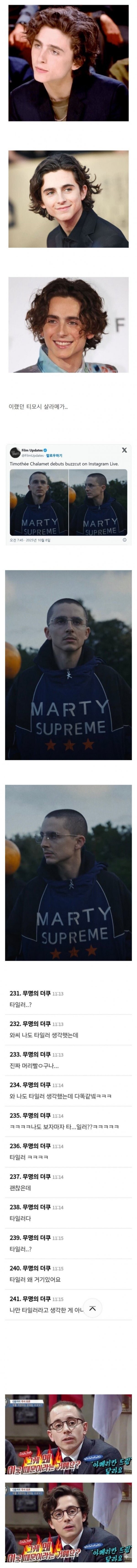 1fee5308bc23cfd2de035d7cdf03f2ab_1769062537_0492.jpeg 1fee5308bc23cfd2de035d7cdf03f2ab_1769062537_0492.jpeg