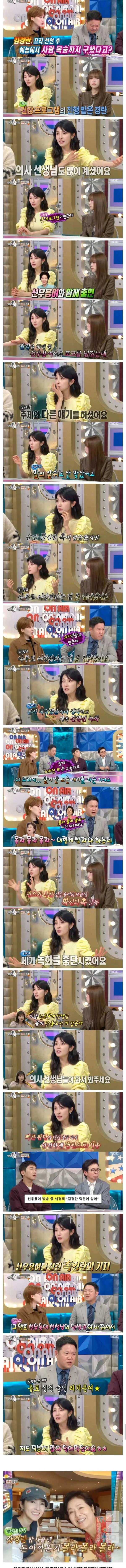 1fee5308bc23cfd2de035d7cdf03f2ab_1769063321_3115.jpg 1fee5308bc23cfd2de035d7cdf03f2ab_1769063321_3115.jpg