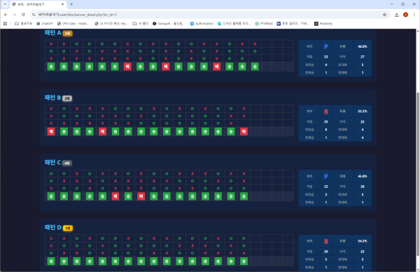 46d498847349e9649c4c1e1778f77948_1769491332_3431.webp 46d498847349e9649c4c1e1778f77948_1769491332_3431.webp