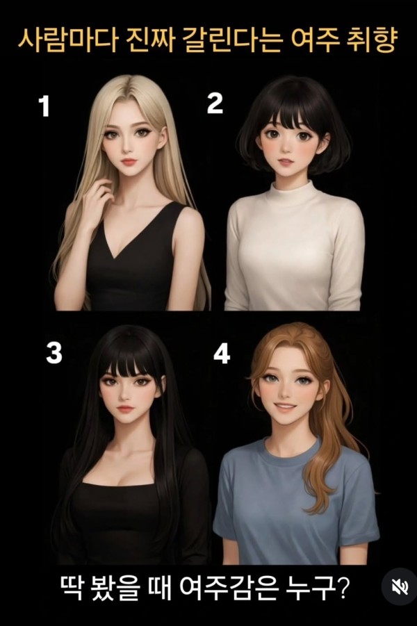 51807547203308d4815b4399d6402337_1767759331_9782.jpg 51807547203308d4815b4399d6402337_1767759331_9782.jpg