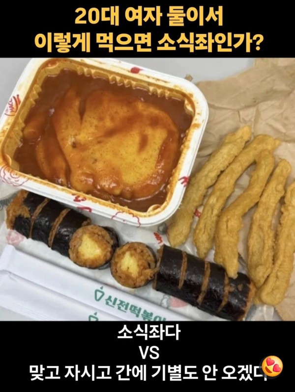 51807547203308d4815b4399d6402337_1767759750_7301.jpg 51807547203308d4815b4399d6402337_1767759750_7301.jpg