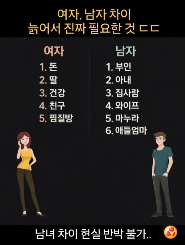 51807547203308d4815b4399d6402337_1767759841_4013.jpg 51807547203308d4815b4399d6402337_1767759841_4013.jpg