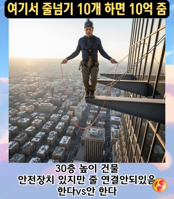 5df1a838a76c7ebee955e5be1a25dfc5_1768103800_993.jpg 5df1a838a76c7ebee955e5be1a25dfc5_1768103800_993.jpg