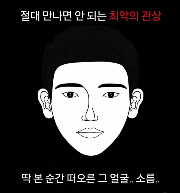 5df1a838a76c7ebee955e5be1a25dfc5_1768104531_4608.jpg 5df1a838a76c7ebee955e5be1a25dfc5_1768104531_4608.jpg