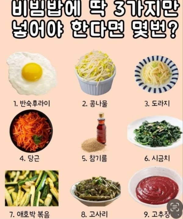 6394da5b8a303f9ce4d07150fcdb3241_1769316312_5458.jpg 6394da5b8a303f9ce4d07150fcdb3241_1769316312_5458.jpg