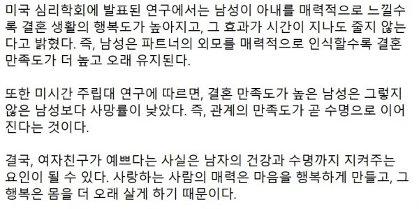 6cb469ad9d19e72af4b15f829a962485_1767253858_3326.webp 6cb469ad9d19e72af4b15f829a962485_1767253858_3326.webp