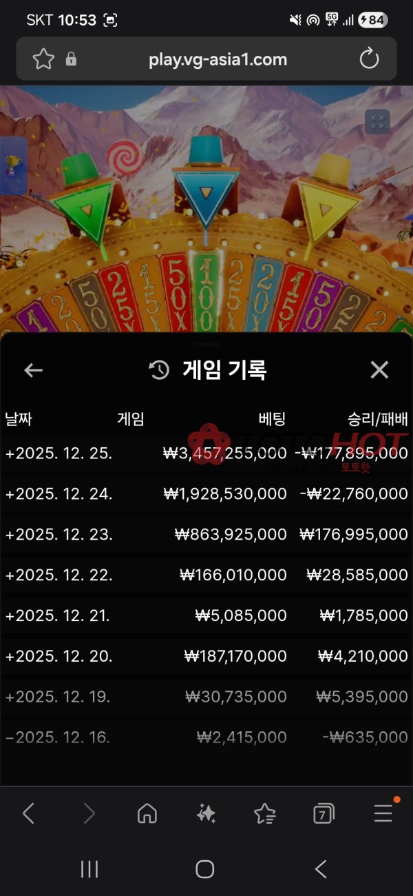 74a5b13513a77f69a5593a101180e227_1767414393_7482.jpg 74a5b13513a77f69a5593a101180e227_1767414393_7482.jpg