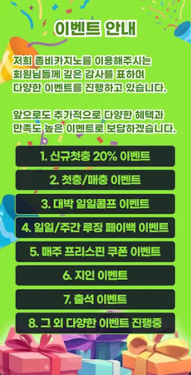 74a5b13513a77f69a5593a101180e227_1767415209_6959.webp 74a5b13513a77f69a5593a101180e227_1767415209_6959.webp