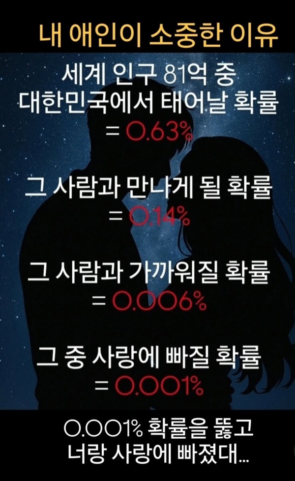 76f90140c053b77b5492571dc73e8305_1768451722_6273.jpg 76f90140c053b77b5492571dc73e8305_1768451722_6273.jpg