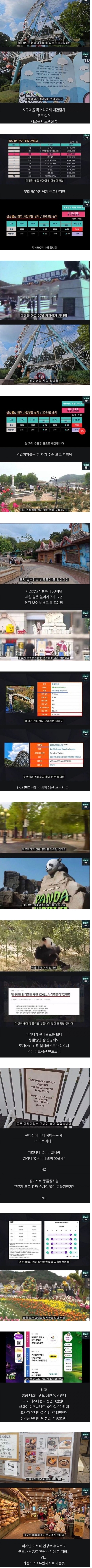 781f9a79f79fc2fa3f6bdaa1fd370849_1769062155_658.jpg 781f9a79f79fc2fa3f6bdaa1fd370849_1769062155_658.jpg