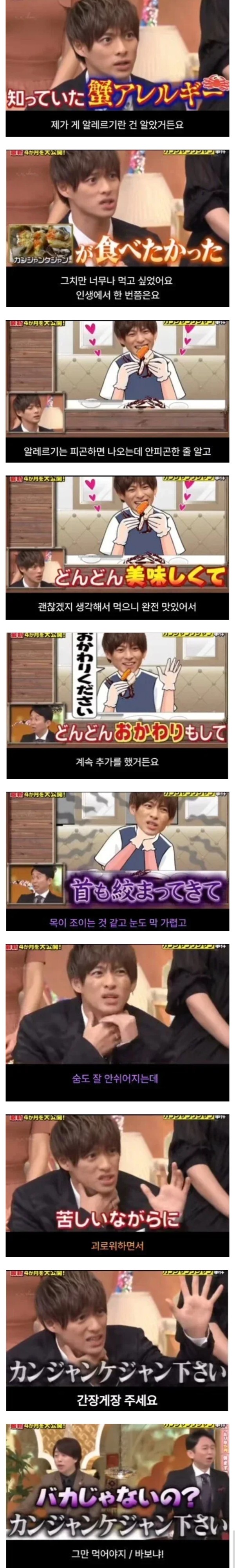 781f9a79f79fc2fa3f6bdaa1fd370849_1769063220_2295.jpg 781f9a79f79fc2fa3f6bdaa1fd370849_1769063220_2295.jpg