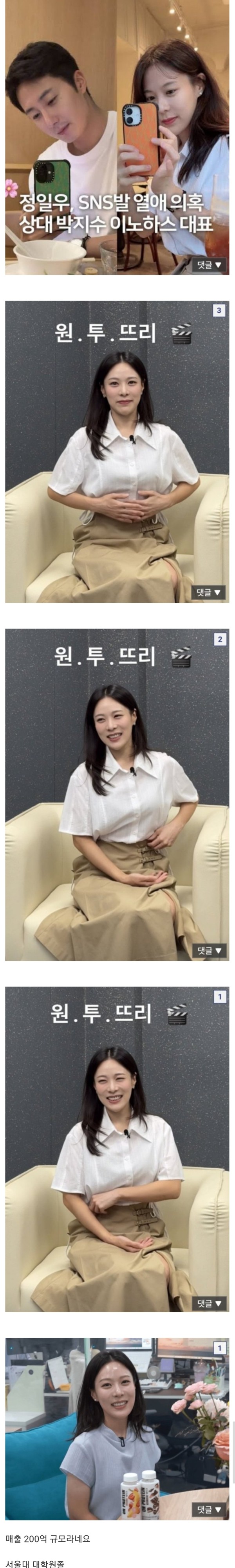 781f9a79f79fc2fa3f6bdaa1fd370849_1769063255_3899.jpg 781f9a79f79fc2fa3f6bdaa1fd370849_1769063255_3899.jpg