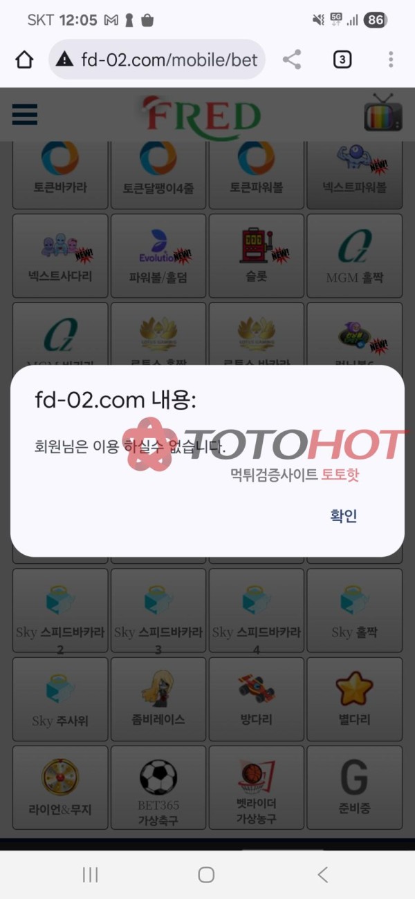 79184e90da5efab7c1e3c15ddd5d1115_1767842898_9673.jpg 79184e90da5efab7c1e3c15ddd5d1115_1767842898_9673.jpg