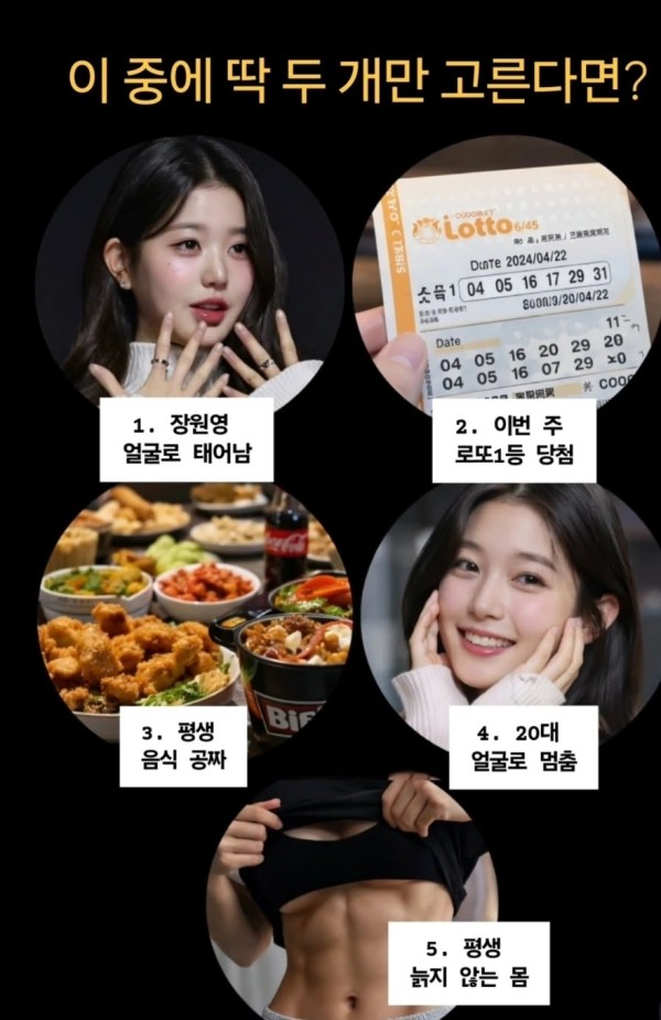 806f113fedc008a104a9e9e7f31afa89_1767758916_0417.jpg 806f113fedc008a104a9e9e7f31afa89_1767758916_0417.jpg