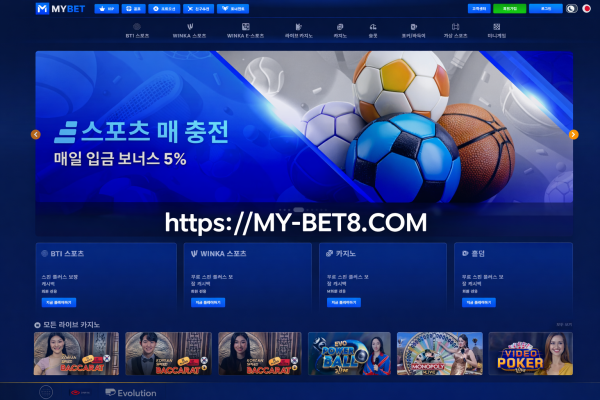 8fdb211e58f20c3d0ffe68affe4497d3_1769147141_4607.webp 8fdb211e58f20c3d0ffe68affe4497d3_1769147141_4607.webp