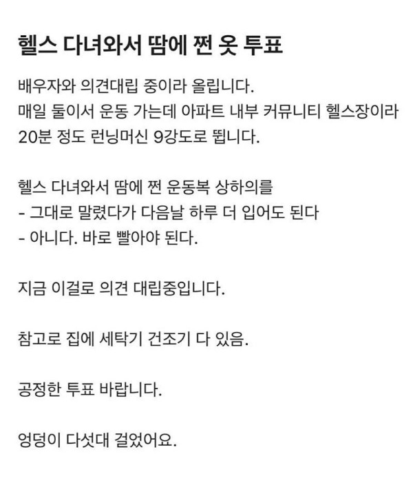 9872d10c8ad3b0afe732d6b4c9e0e63f_1768019602_2718.jpg 9872d10c8ad3b0afe732d6b4c9e0e63f_1768019602_2718.jpg