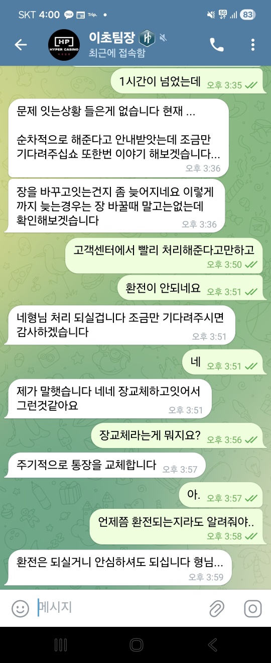 b569dfcda9c58e621238ed08d98c346c_1767248618_788.jpg b569dfcda9c58e621238ed08d98c346c_1767248618_788.jpg