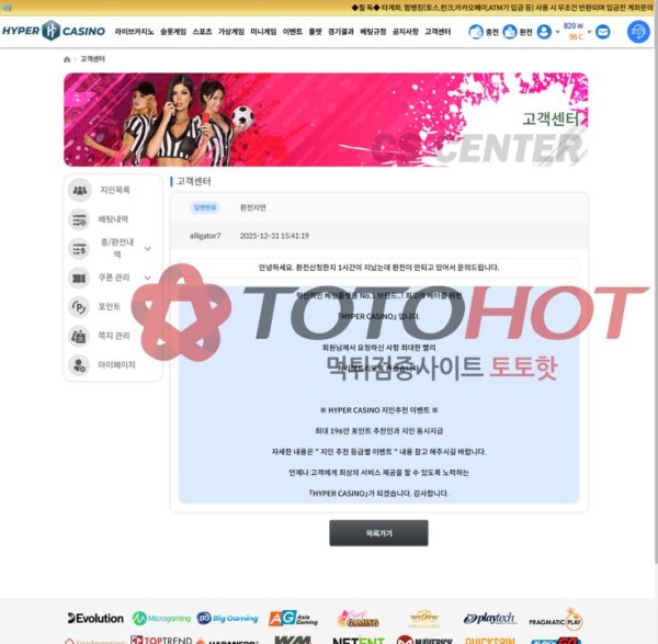 b569dfcda9c58e621238ed08d98c346c_1767248619_6365.jpg b569dfcda9c58e621238ed08d98c346c_1767248619_6365.jpg