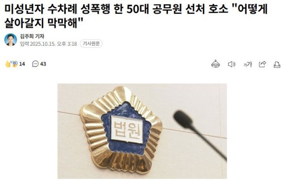 be3397ed802e9e9074fc370f58104c11_1767416368_5389.jpg be3397ed802e9e9074fc370f58104c11_1767416368_5389.jpg