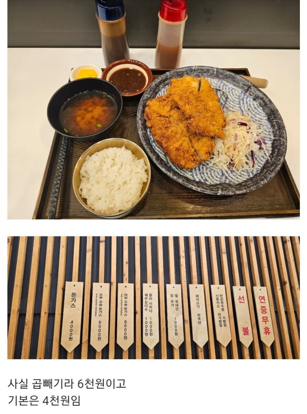 cb454c2750dde33b735dbe5fdbf2e075_1769145373_4455.jpg cb454c2750dde33b735dbe5fdbf2e075_1769145373_4455.jpg