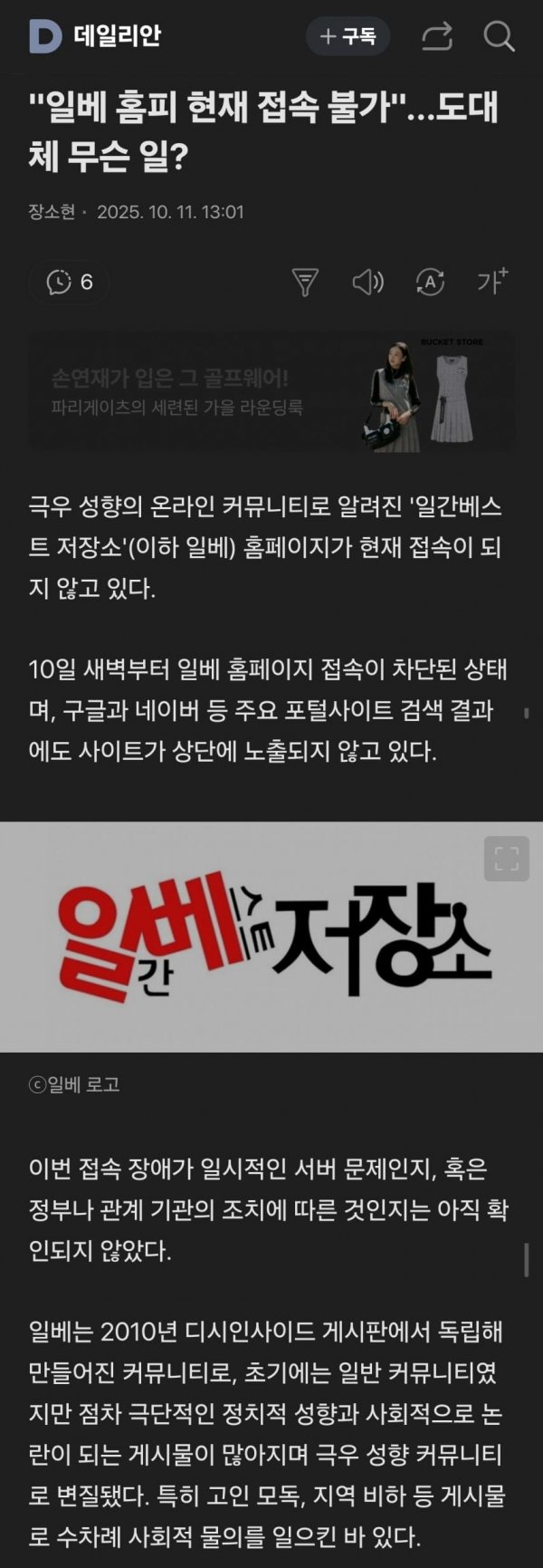 cb454c2750dde33b735dbe5fdbf2e075_1769145680_2396.jpeg cb454c2750dde33b735dbe5fdbf2e075_1769145680_2396.jpeg