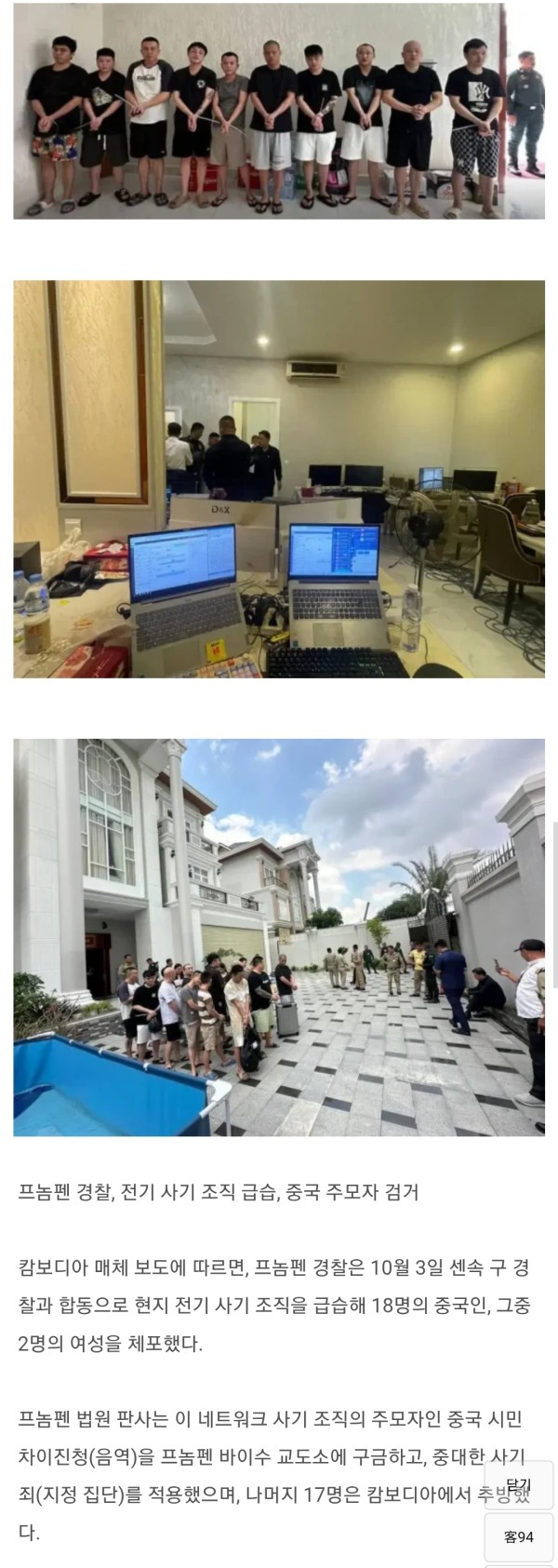 cb454c2750dde33b735dbe5fdbf2e075_1769145881_8348.jpg cb454c2750dde33b735dbe5fdbf2e075_1769145881_8348.jpg