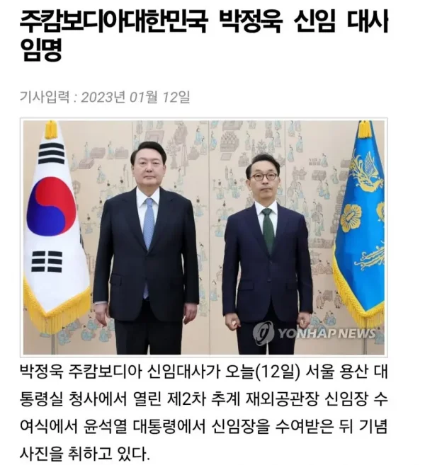 cb454c2750dde33b735dbe5fdbf2e075_1769146136_8851.webp cb454c2750dde33b735dbe5fdbf2e075_1769146136_8851.webp